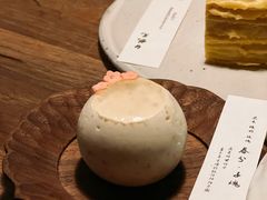 -元古雲境(太古里店)