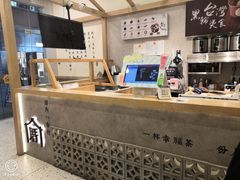 -厝内小眷村(合肥华府骏苑店)