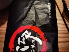 -江户烧肉(高德店)