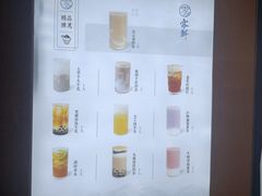 -雾鲜(KKMALL店)