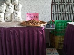 -谷丰健康凤贤居酒家