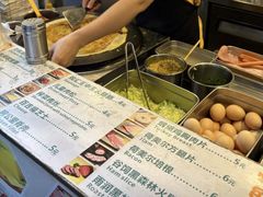 -卞姐蛋饼(陕西南路店)