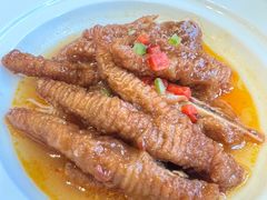 -山泉公馆酒家(珠江新城店)
