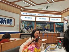 -粉小主·贵州酸汤牛肉粉(南京仙林金鹰店)