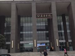 -公益图书馆(江南大学店)