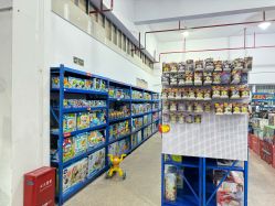 -逝水玩具折扣店