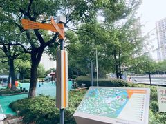 -苏州河梦清园环保主题公园