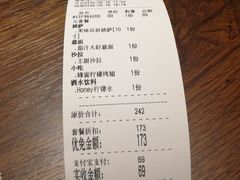 账单-Primo·丽莫意大利窑烤披萨