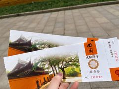 -西园戒幢律寺