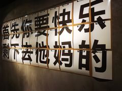 -小财盆地桌烤肉