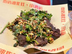 -肉店炸炸炸·爆汁孜然牛肉
