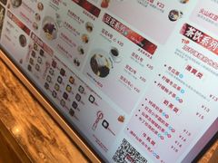 -鲜芋仙(大兴龙湖店)