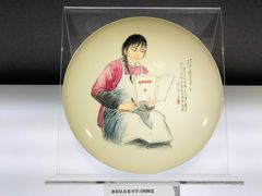 -景德镇中国陶瓷博物馆