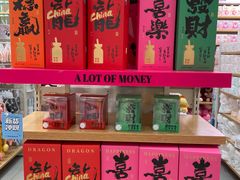 -名创优品(天河区正佳广场二店)