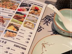 -味妙顺德厨房(绿地缤纷城店)