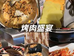 -草家酱蟹炭火烤肉店(珲春南路一店)