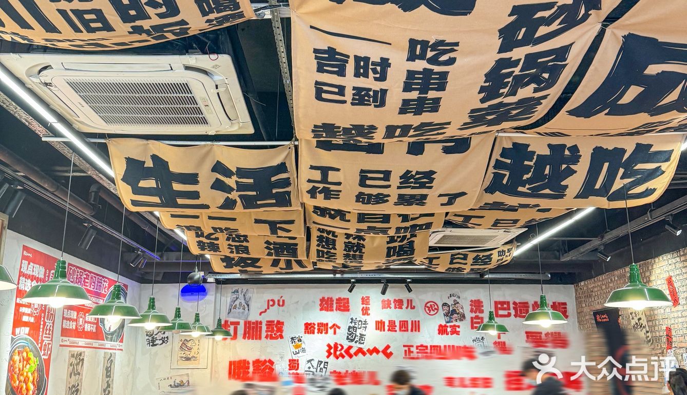 广州这物价惊呆我了....