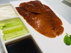 传统烤鸭-鸭王烤鸭店(三里河店)