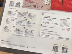 -纽巷咖啡 SOFTFOCUS COFFEE(锦和巴黎时韵店)