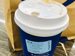 椰风灵感拿铁-瑞幸咖啡(蔚蓝国际店)