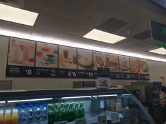 -山姆美式餐吧(鼓楼店)