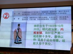 -紫霞门韩国料理烤肉(深南东路店)