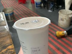 小芋圆奶茶-洪都大拇指(洪都店)