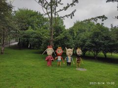 -梁鸿国家湿地公园
