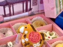 -稻香村(观前街店)