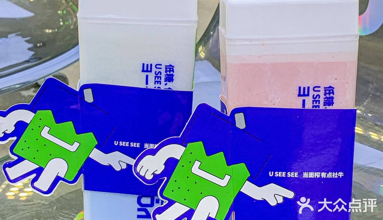 关于南京我近期zui愛的低糖低卡酸奶 