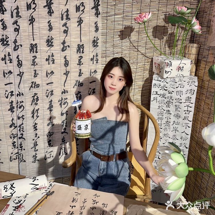 一直爆火的竹筒奶茶我们沈阳也可以喝到啦来自