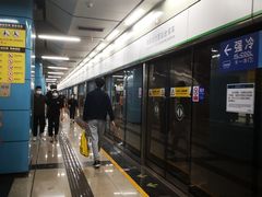 -胡桃里音乐酒馆(海雅缤纷城店)