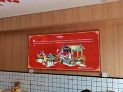 -冒菜西施·非遗冒菜(总店)