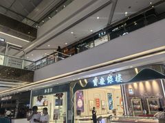 -万达广场(合肥包河店)