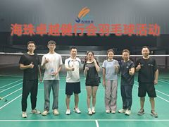 -新励成演讲口才培训(广州海珠学训中心)