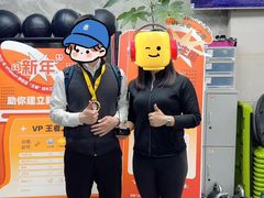 -VPsmart私教健身工作室(新华路旗舰店)