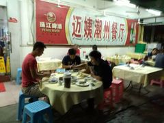 -迈姨·潮州菜(麓湖公园店)