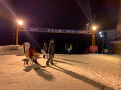 -丝绸之路山地度假区滑雪场