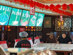 -田鸭肠·非遗火锅(彭州店)