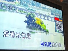 -麦度量贩式KTV(中联广场店)