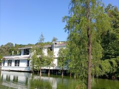 -广州市白云山风景名胜区