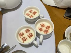 -春满园·邯郸菜发祥地(滏东店)