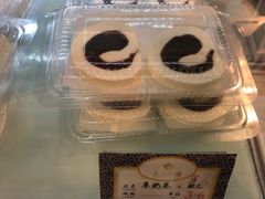 -三元梅园(新源里店)