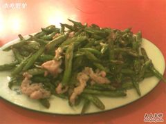 豆角肉丝-芳芳餐厅(白沙路店)