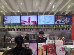 -CoCo都可(湖滨银泰店B区店)