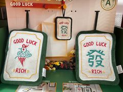 -山姆会员商店(上海浦东店)