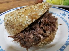 -老爆肚满五香烧牛羊肉