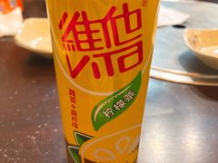 -老赵太太麻辣烫涮肚馆(大经路店)