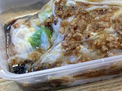 -小吴肠粉