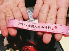 -哈根达斯(陆家浜路店)